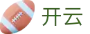开云 - 官方主页 - kaiyun中文全站登录